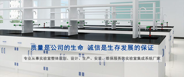 手机站banner